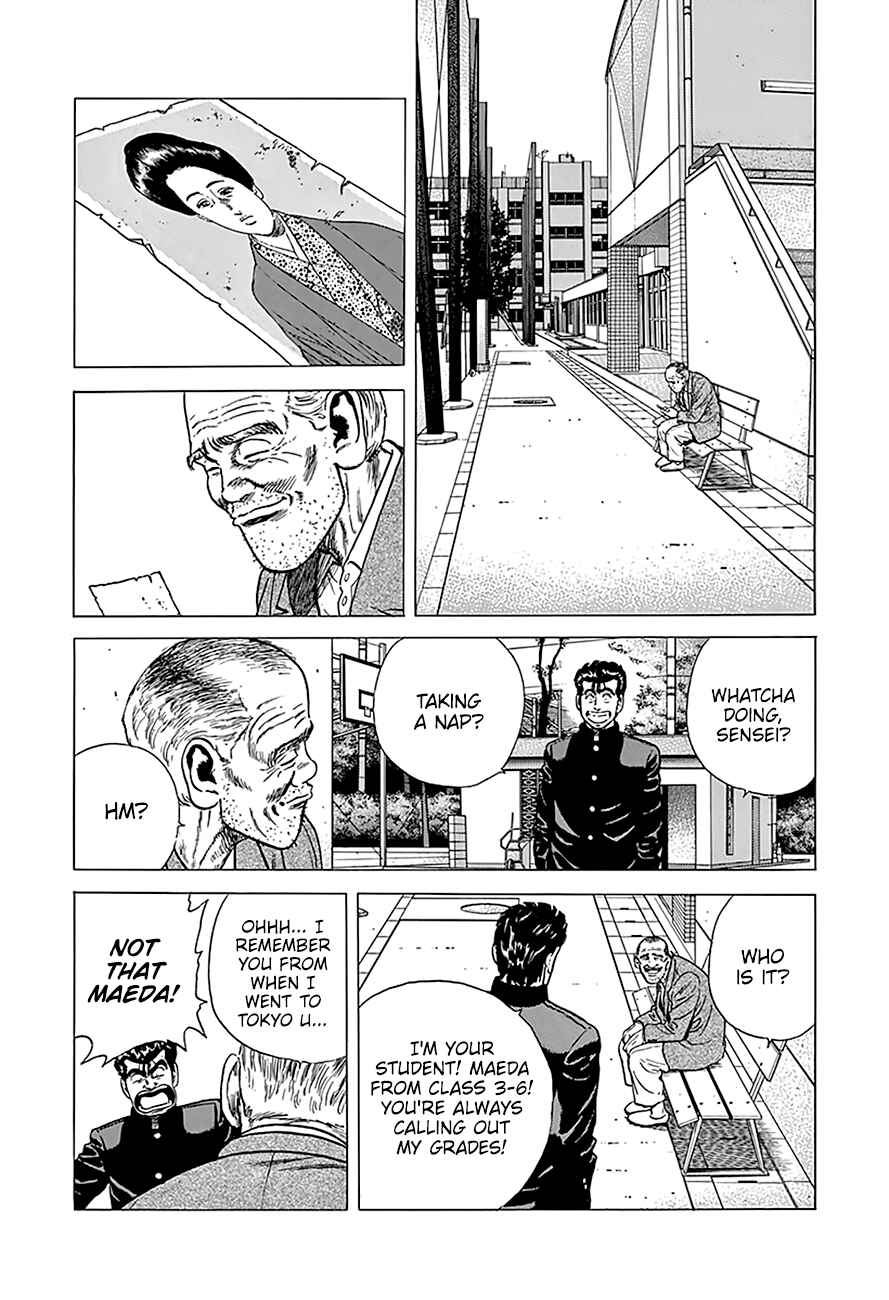 Rokudenashi Blues Chapter 240 - Page 10