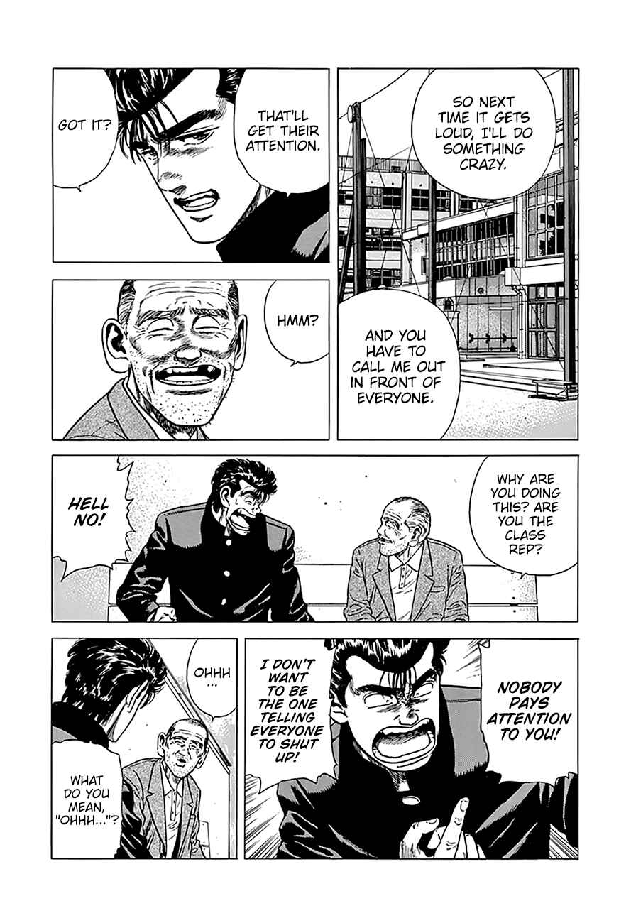 Rokudenashi Blues Chapter 240 - Page 11
