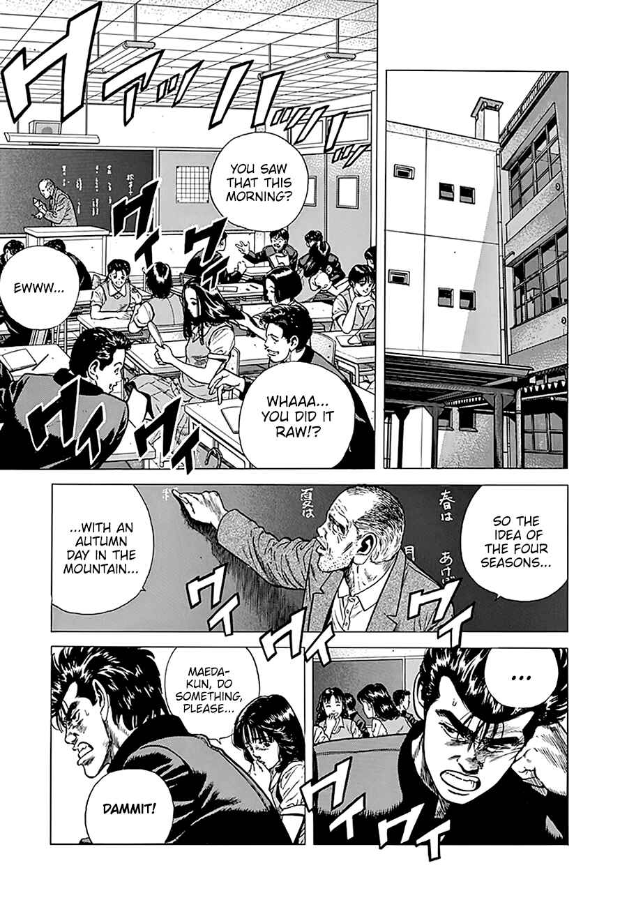 Rokudenashi Blues Chapter 240 - Page 14