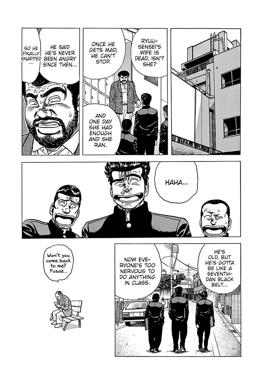 Rokudenashi Blues Chapter 240 - Page 22