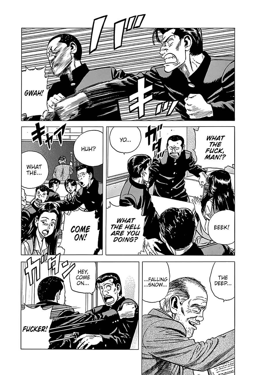 Rokudenashi Blues Chapter 240 - Page 5