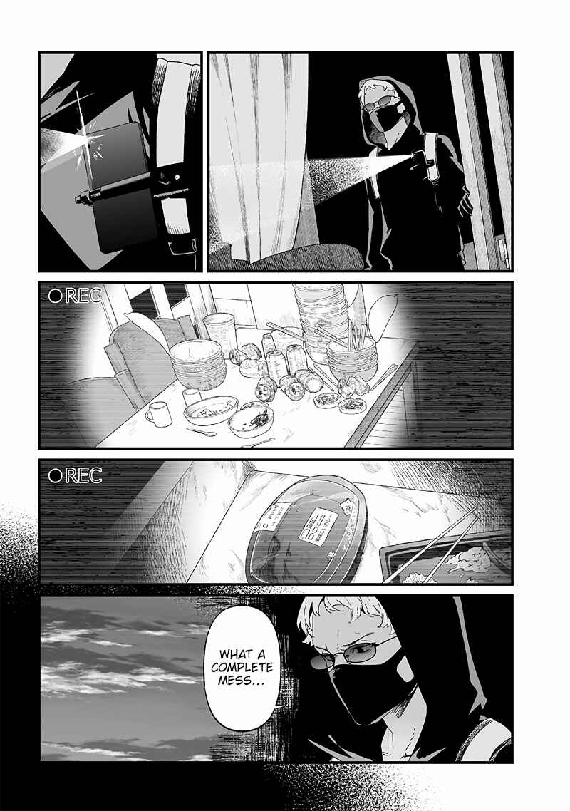 Maria no Danzai Chapter 23 - Page 10