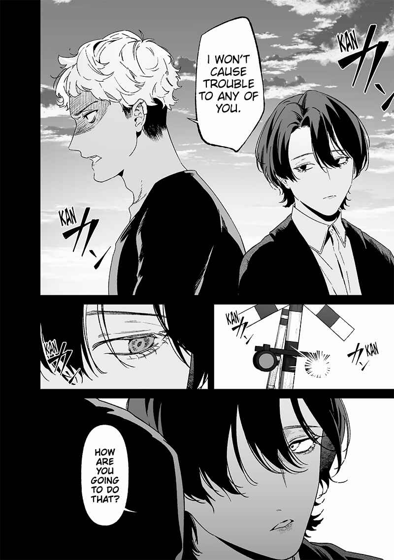 Maria no Danzai Chapter 23 - Page 13