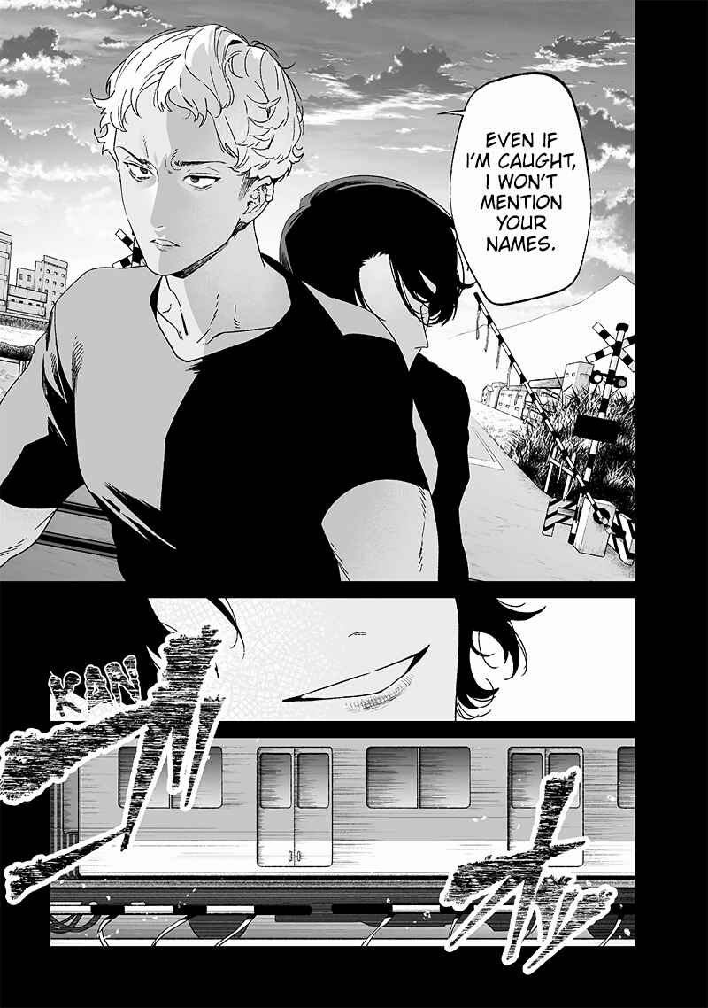 Maria no Danzai Chapter 23 - Page 14