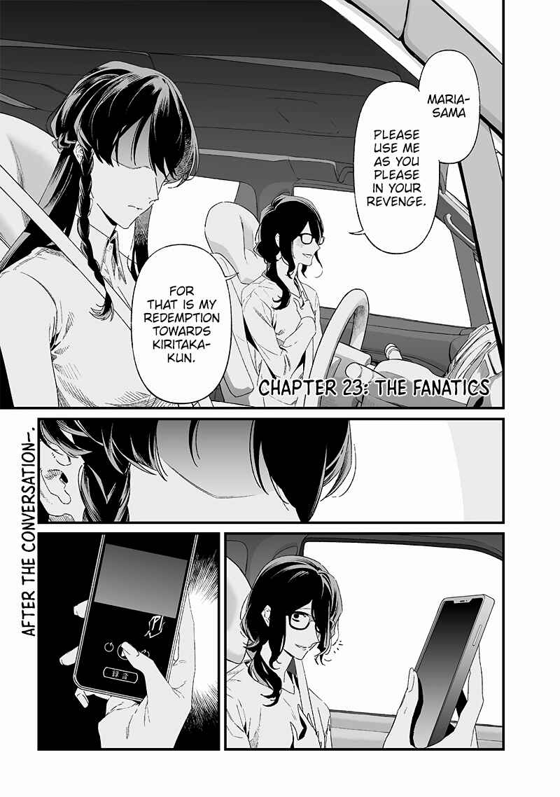Maria no Danzai Chapter 23 - Page 2