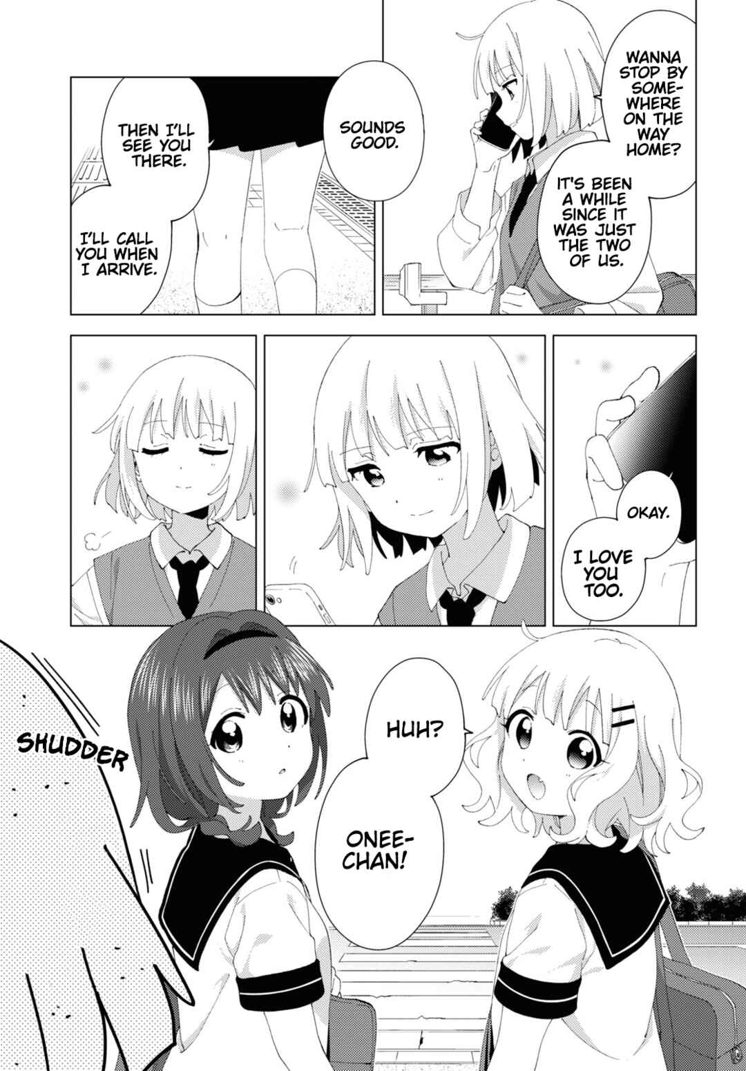 Oomuro-ke Chapter 99 - Page 3