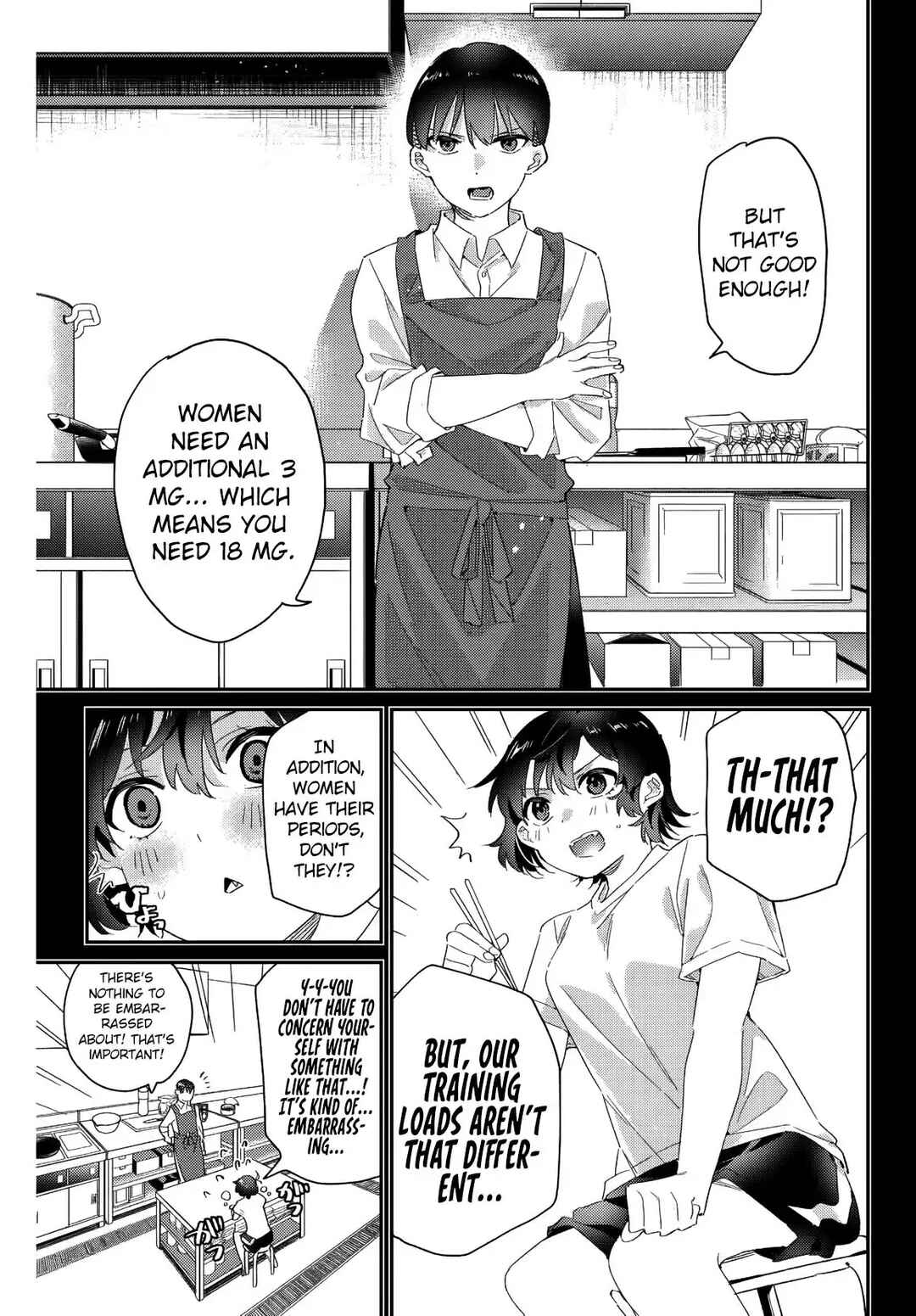 Gorin no Megami-sama ~Nadeshiko Ryou no Medal Gohan~ Chapter 13 - Page 12