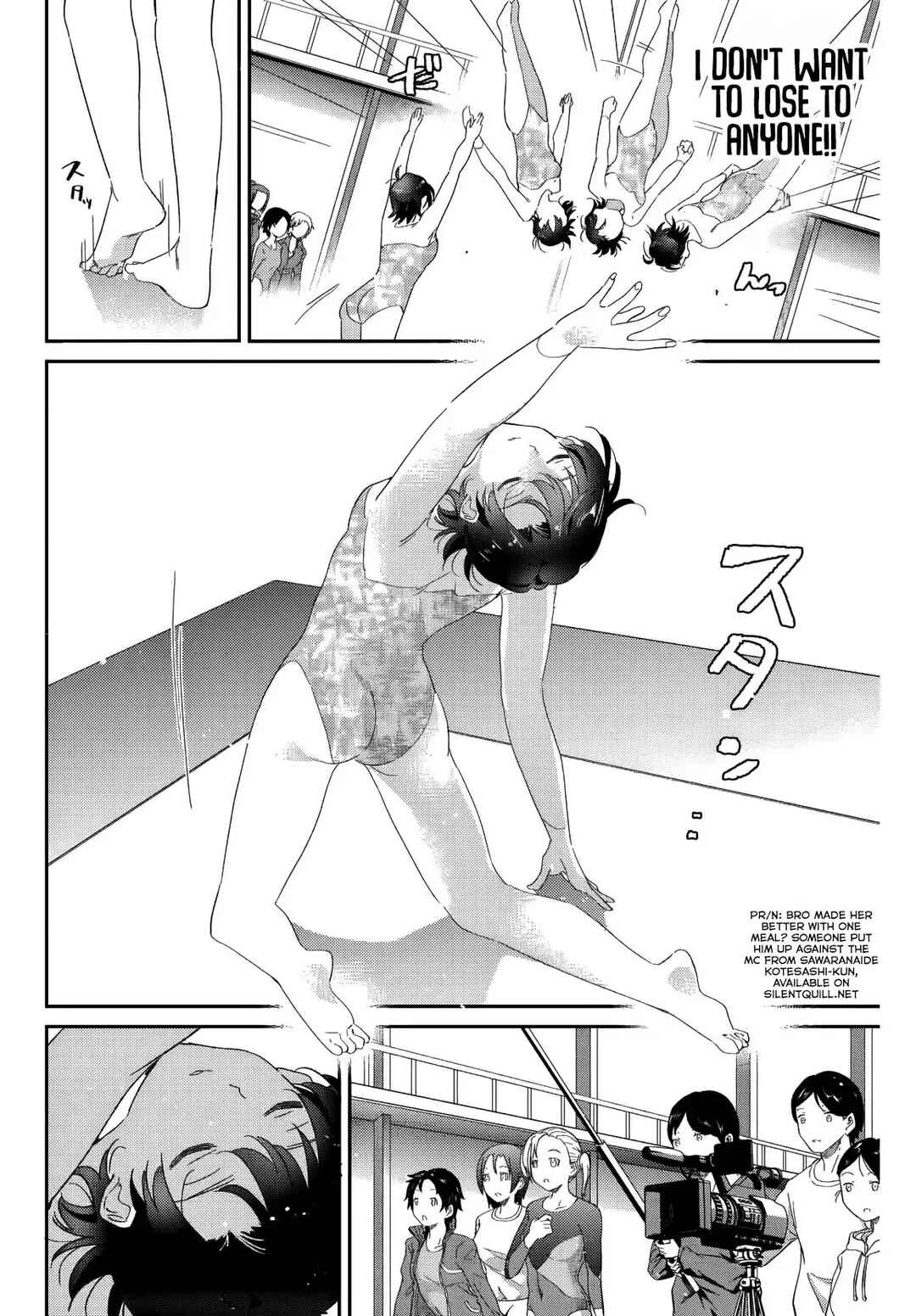 Gorin no Megami-sama ~Nadeshiko Ryou no Medal Gohan~ Chapter 13 - Page 15