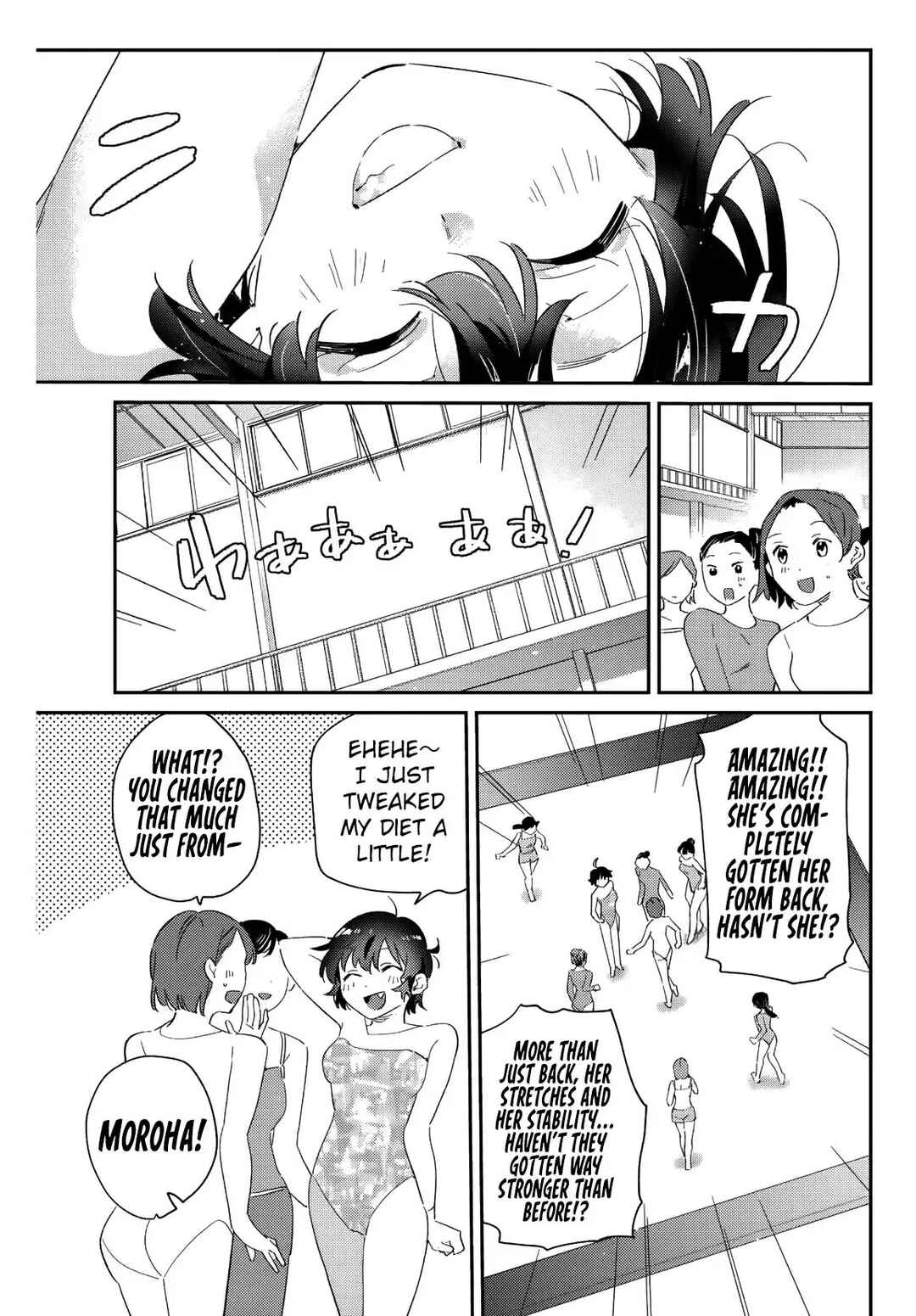 Gorin no Megami-sama ~Nadeshiko Ryou no Medal Gohan~ Chapter 13 - Page 16