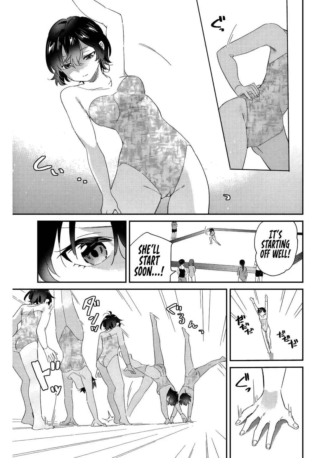 Gorin no Megami-sama ~Nadeshiko Ryou no Medal Gohan~ Chapter 13 - Page 4