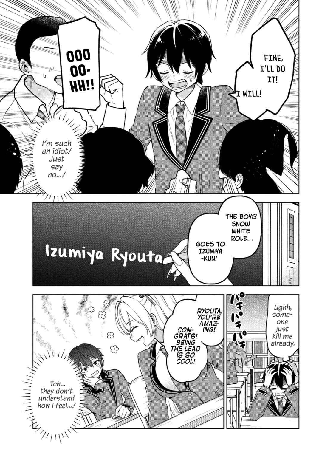 Inkya no Ore ga Sekigae de S-kyuu Bishoujo ni Kakomaretara Himitsu no Kankei ga Hajimatta. Chapter 8 - Page 7