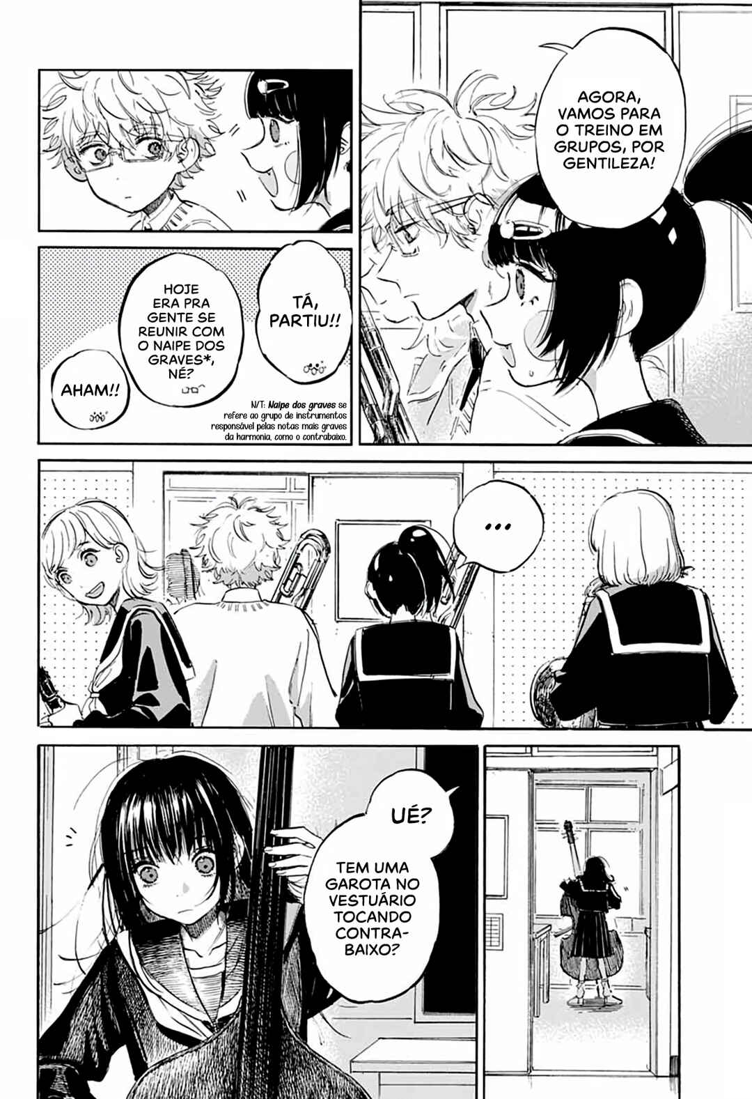 Ame to Umi Chapter 3 - Page 11