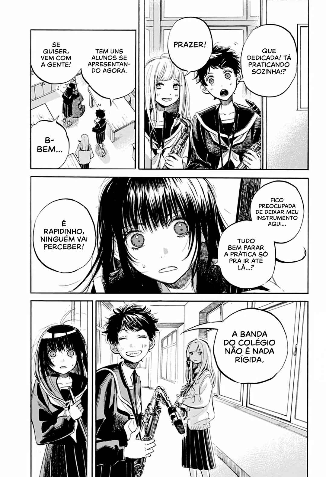 Ame to Umi Chapter 3 - Page 12