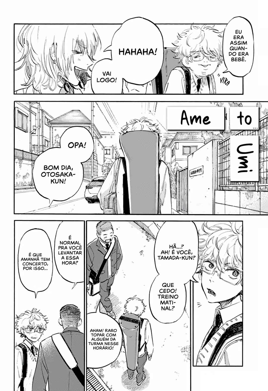 Ame to Umi Chapter 3 - Page 3