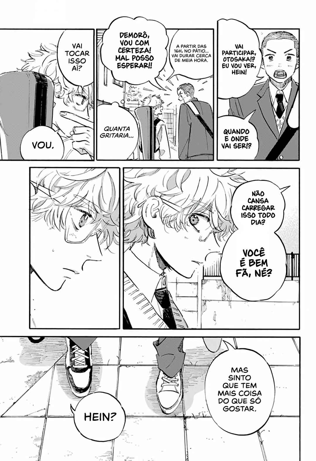 Ame to Umi Chapter 3 - Page 4