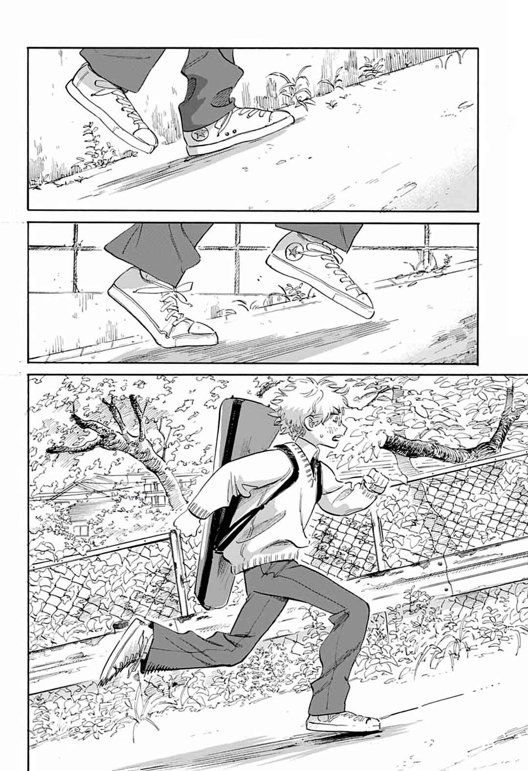 Ame to Umi Chapter 3 - Page 46