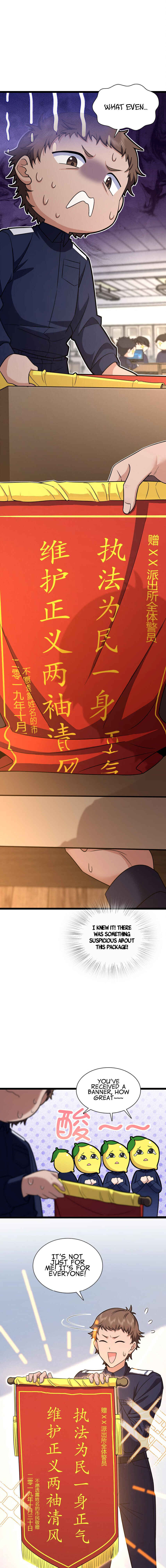 Wǒ Jiā Lǎopo Láizì Yīqiān Nián Qián Chapter 249 - Page 5