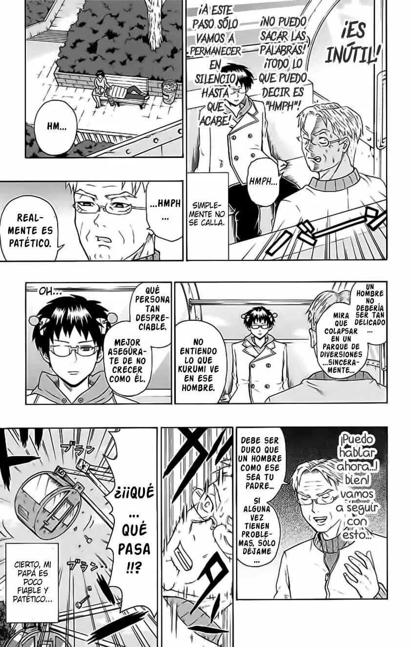 The Disastrous Life of Saiki K. Chapter 93 - Page 14