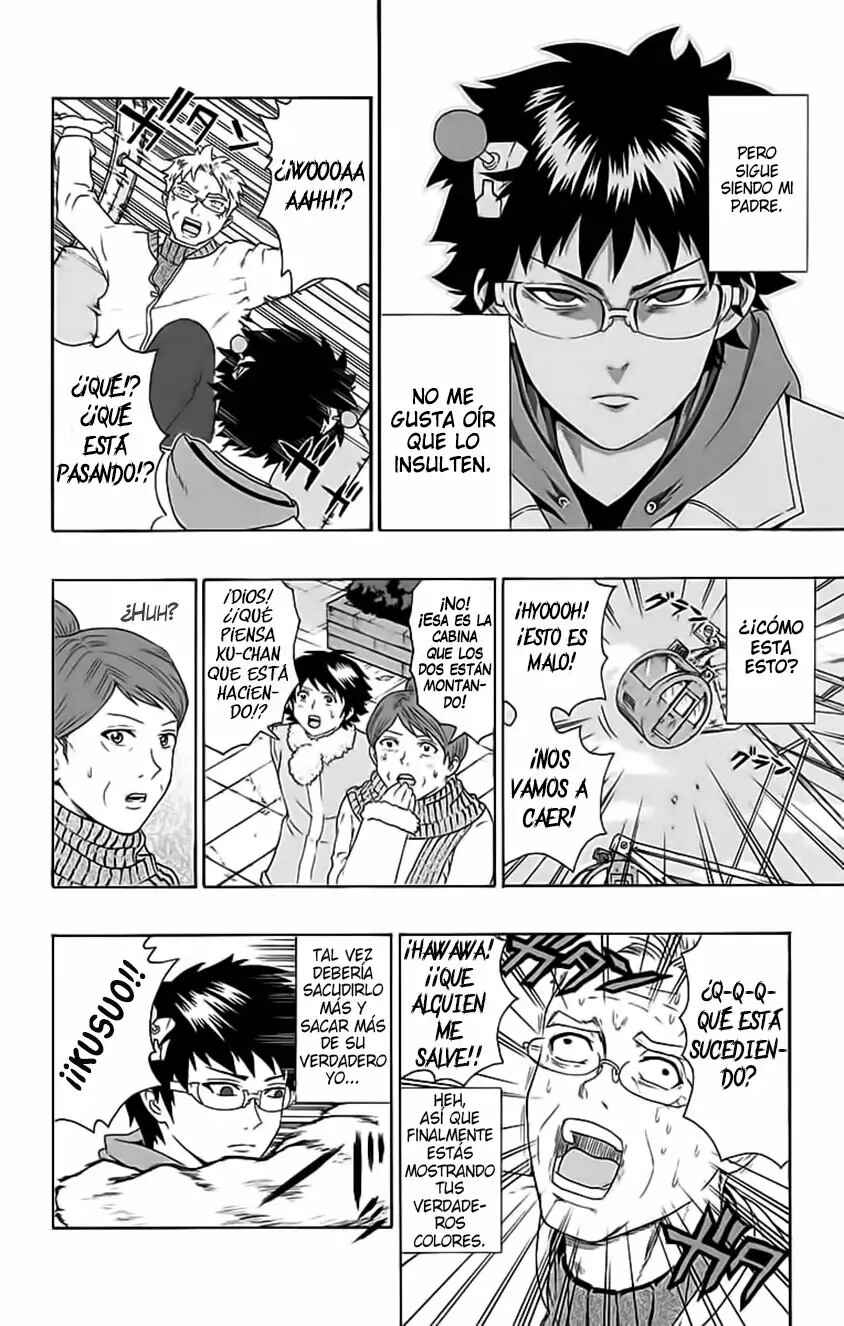 The Disastrous Life of Saiki K. Chapter 93 - Page 15