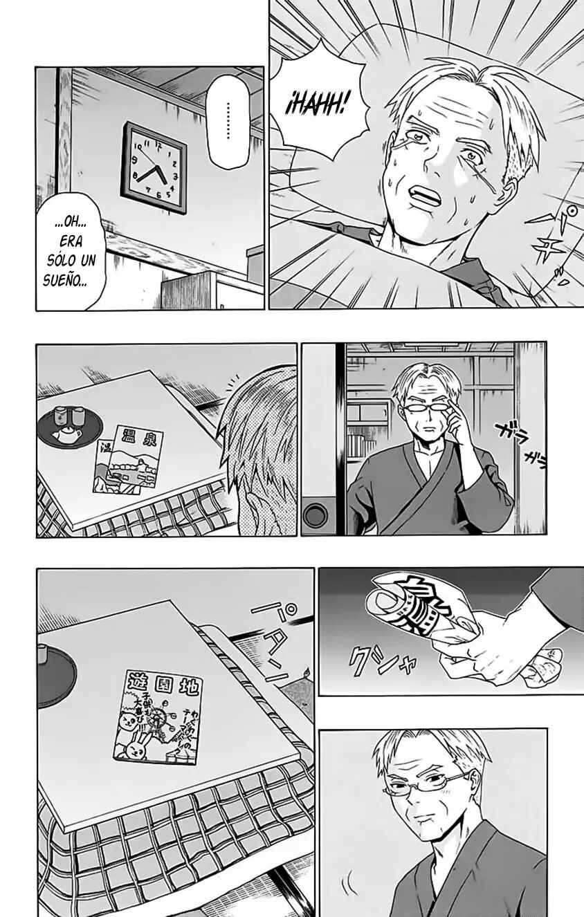 The Disastrous Life of Saiki K. Chapter 93 - Page 3