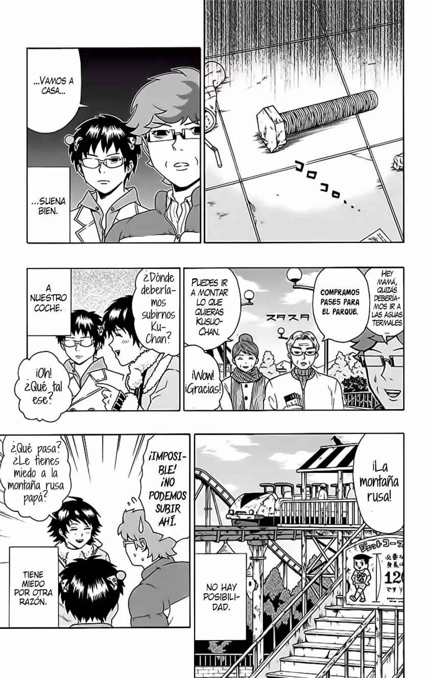 The Disastrous Life of Saiki K. Chapter 93 - Page 8