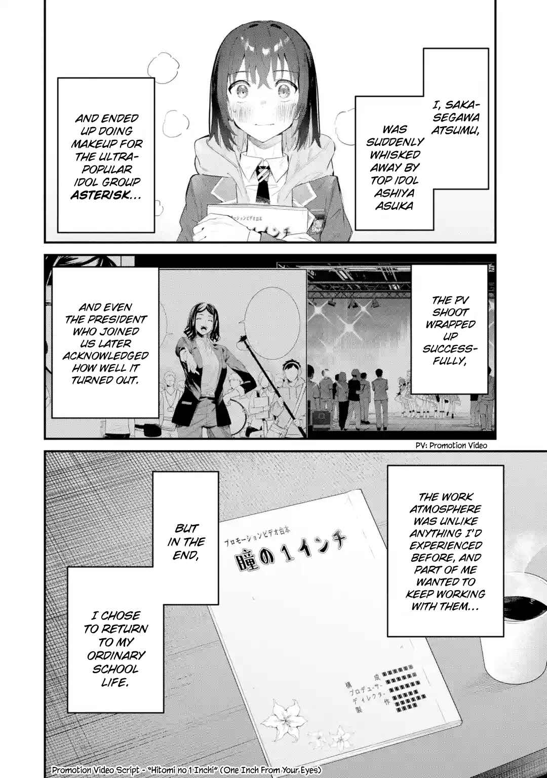 Urakata de Support Shiteta Geinou Ikka wo Tsuihou Sareta Boku wa, Futsuu no Seishun wo Ouka Shitai Chapter 14 - Page 4