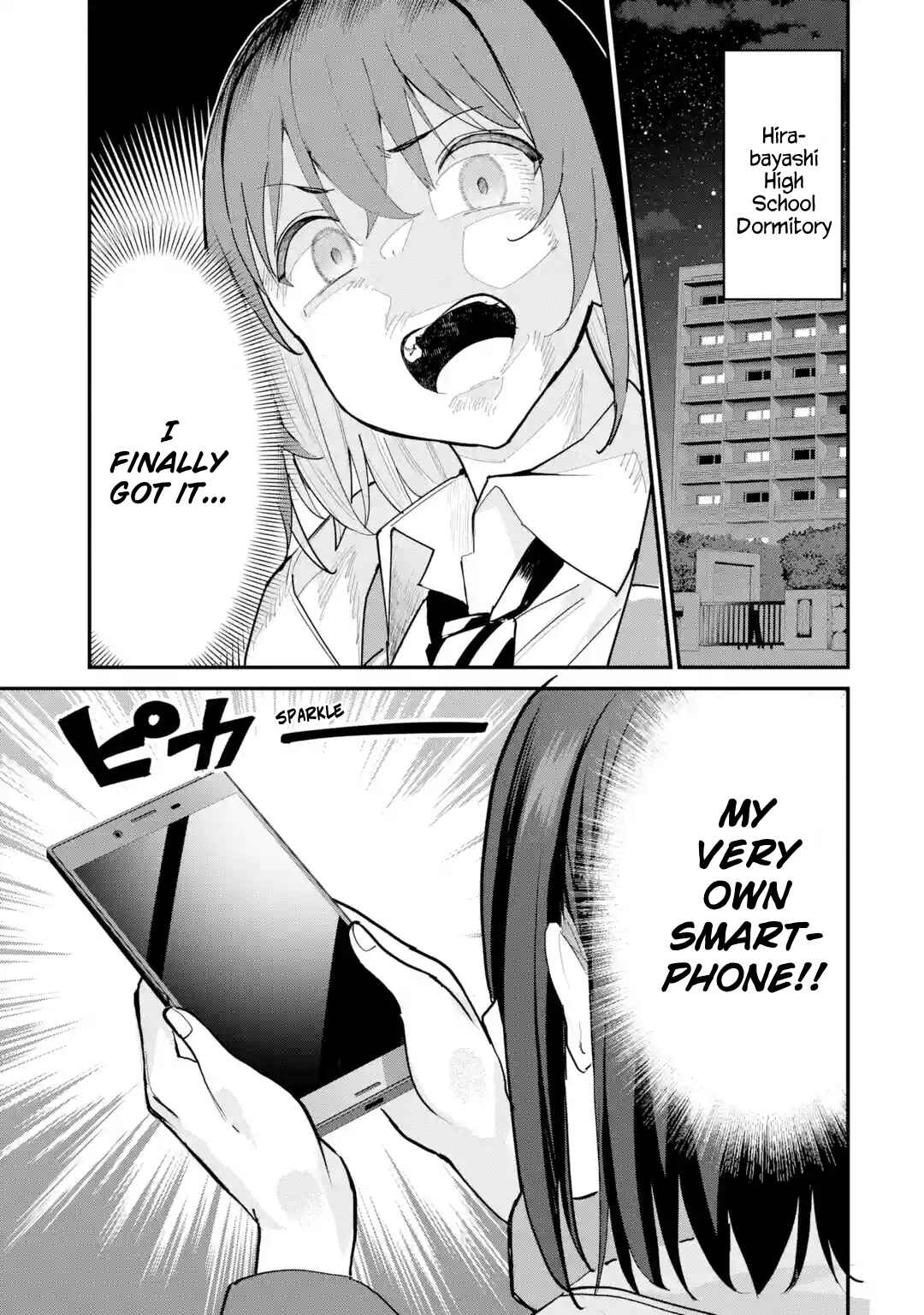Urakata de Support Shiteta Geinou Ikka wo Tsuihou Sareta Boku wa, Futsuu no Seishun wo Ouka Shitai Chapter 14 - Page 5