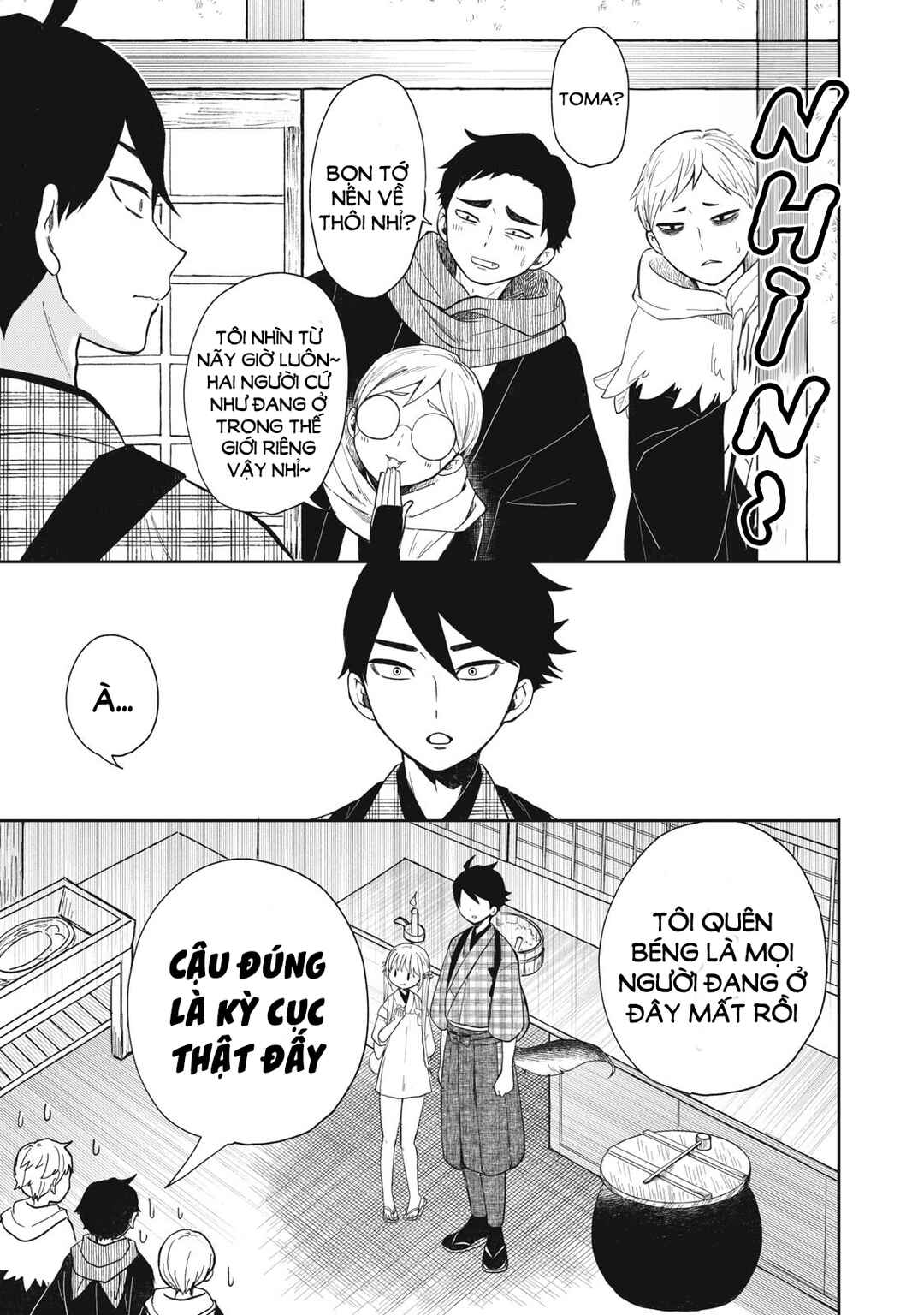 Rikka Kitan Chapter 8.2 - Page 10
