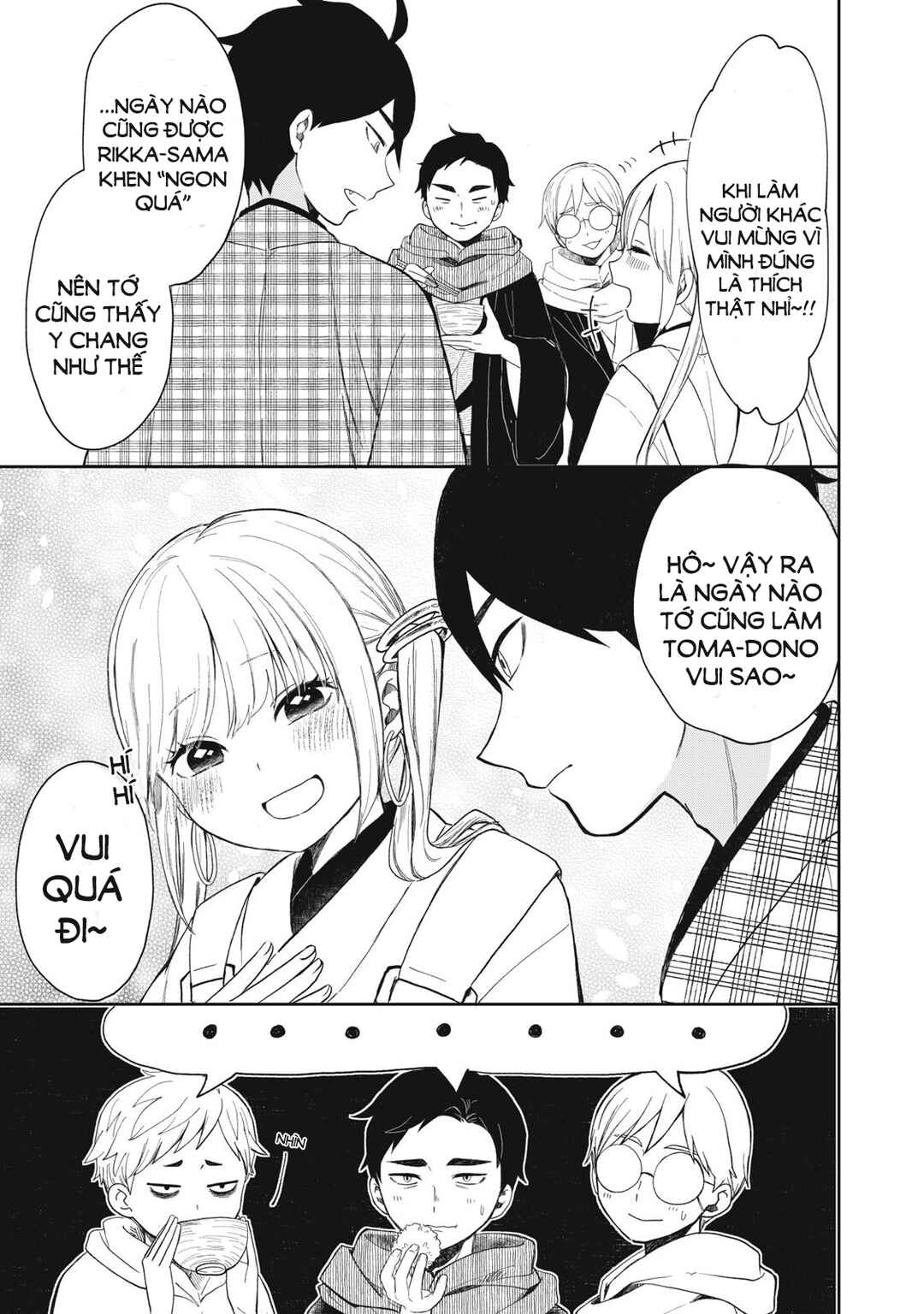 Rikka Kitan Chapter 8.2 - Page 12