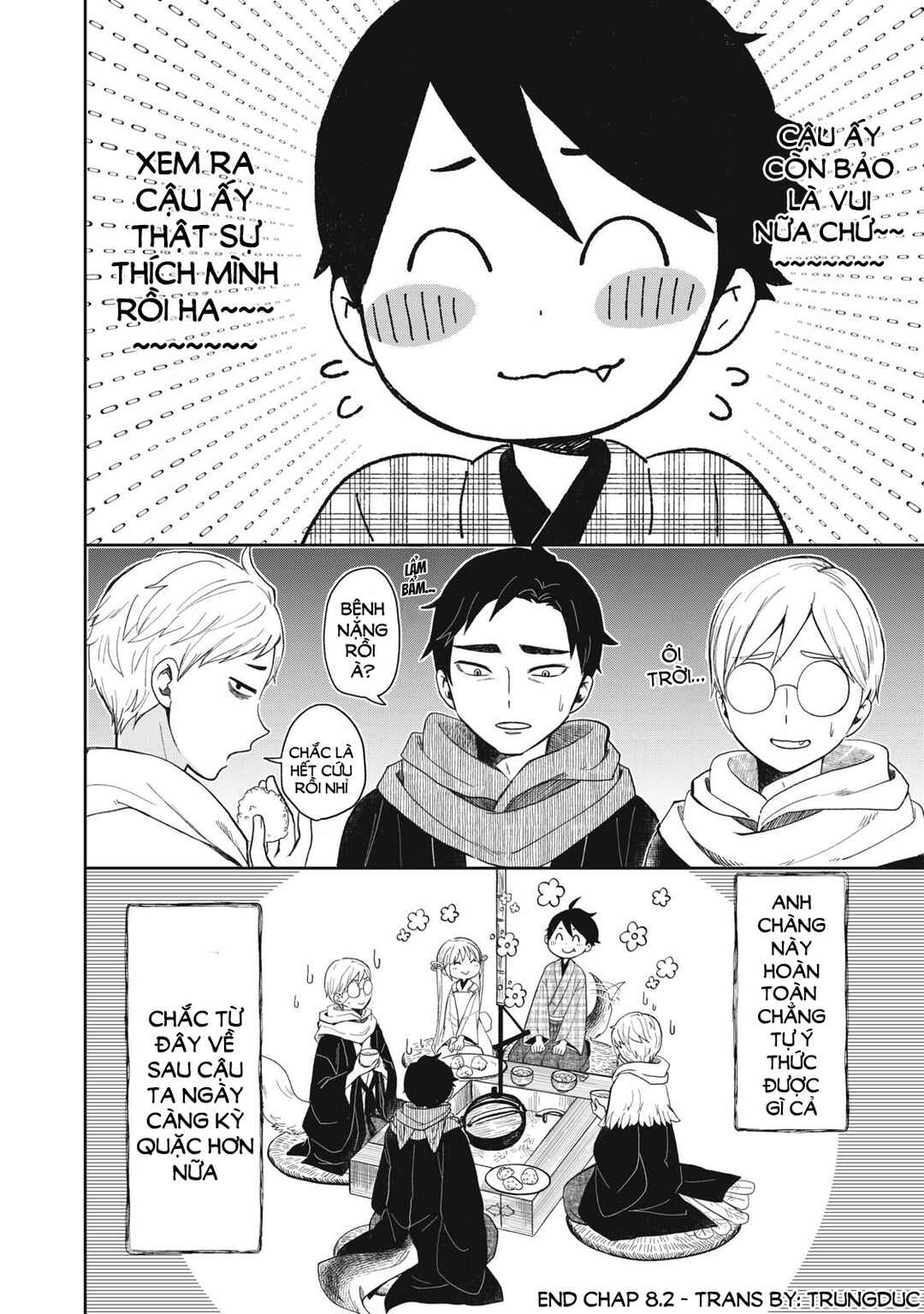 Rikka Kitan Chapter 8.2 - Page 13
