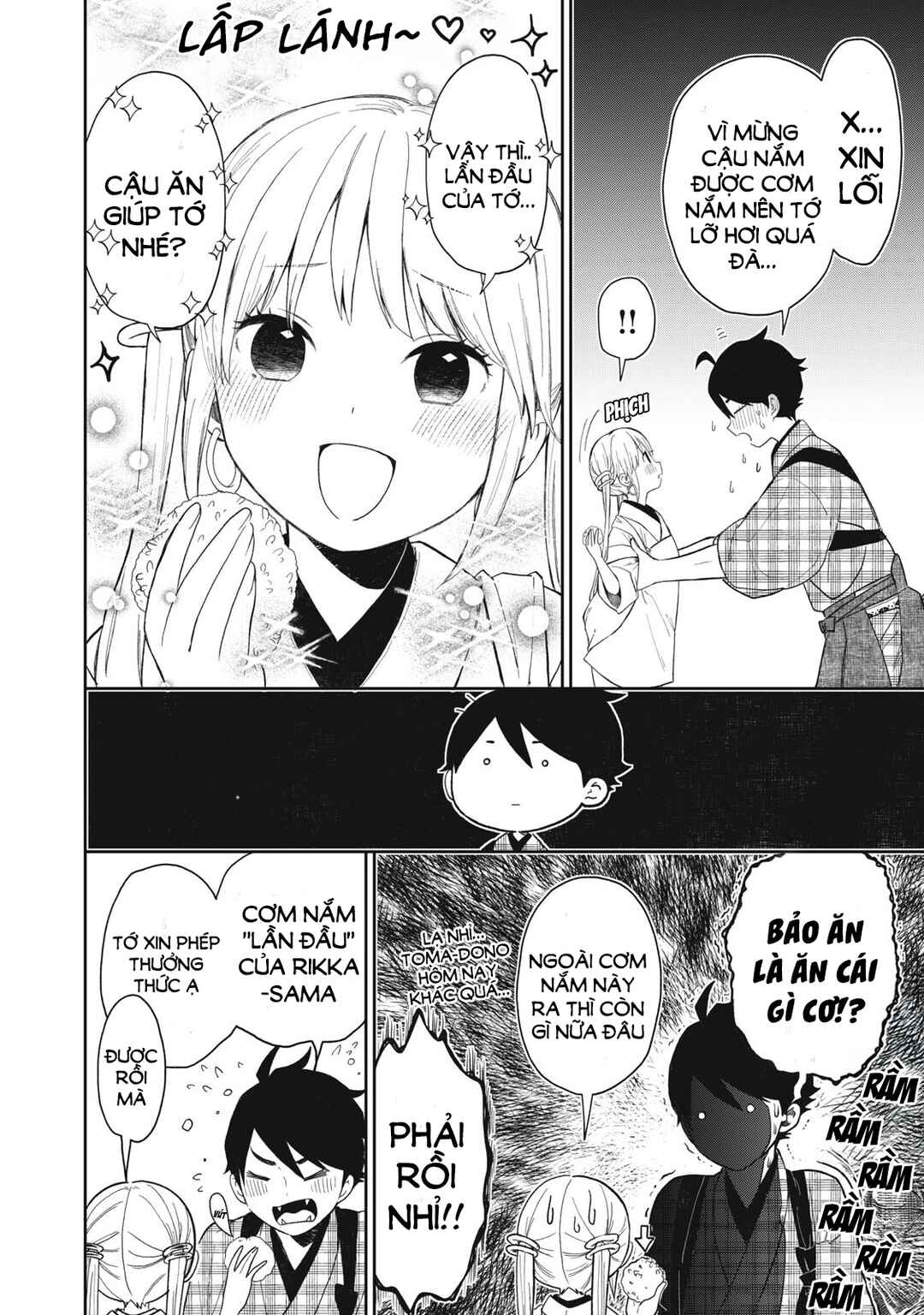 Rikka Kitan Chapter 8.2 - Page 7