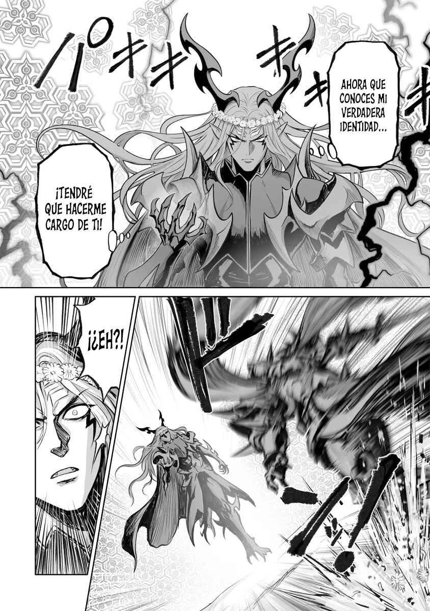 Kono Inu to Kitara Mago no Koto shika Kangaeteinai ~Kensei Maou no Yarinokoshi~ Chapter 2 - Page 26