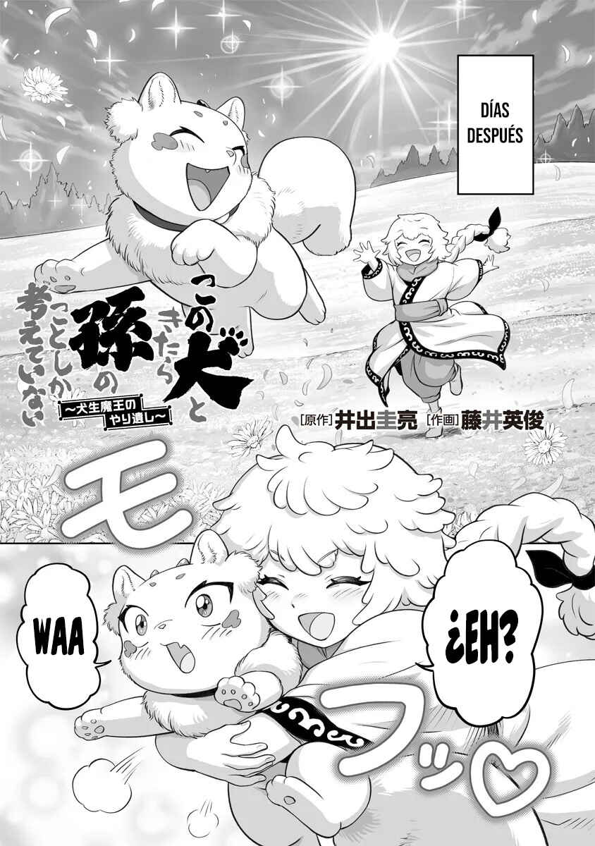 Kono Inu to Kitara Mago no Koto shika Kangaeteinai ~Kensei Maou no Yarinokoshi~ Chapter 2 - Page 8