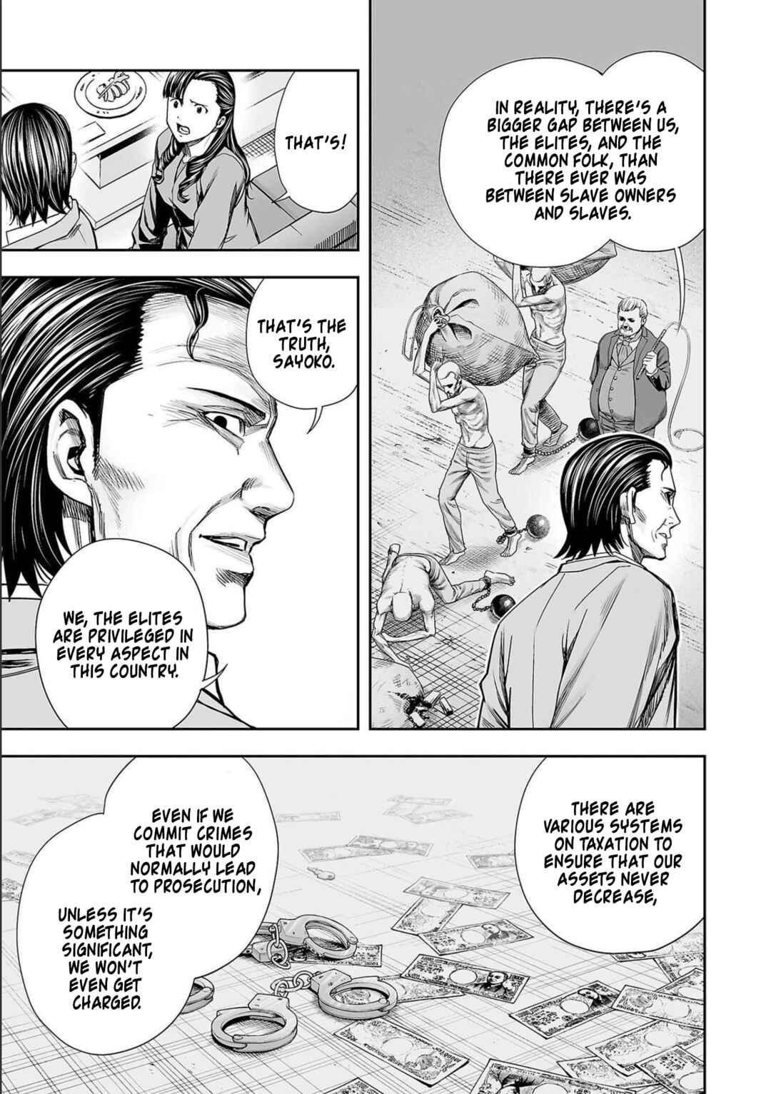 Tsuyoshi - Daremo Katenai, Aitsu ni wa Chapter 144 - Page 3