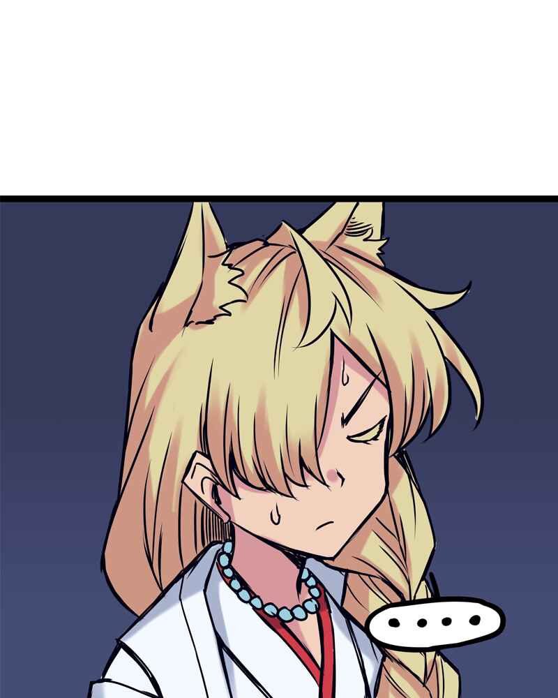Everywhere & Nowhere Chapter 146 - Page 19