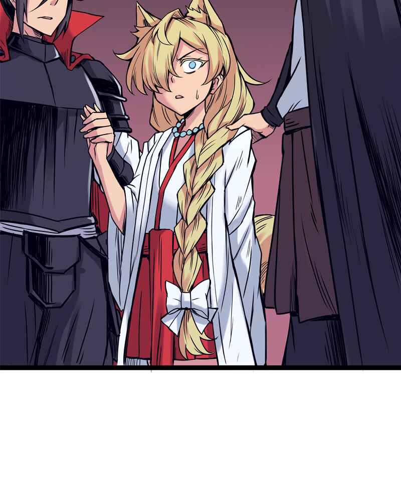 Everywhere & Nowhere Chapter 146 - Page 23