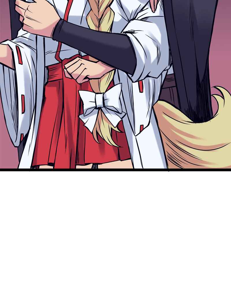 Everywhere & Nowhere Chapter 146 - Page 27