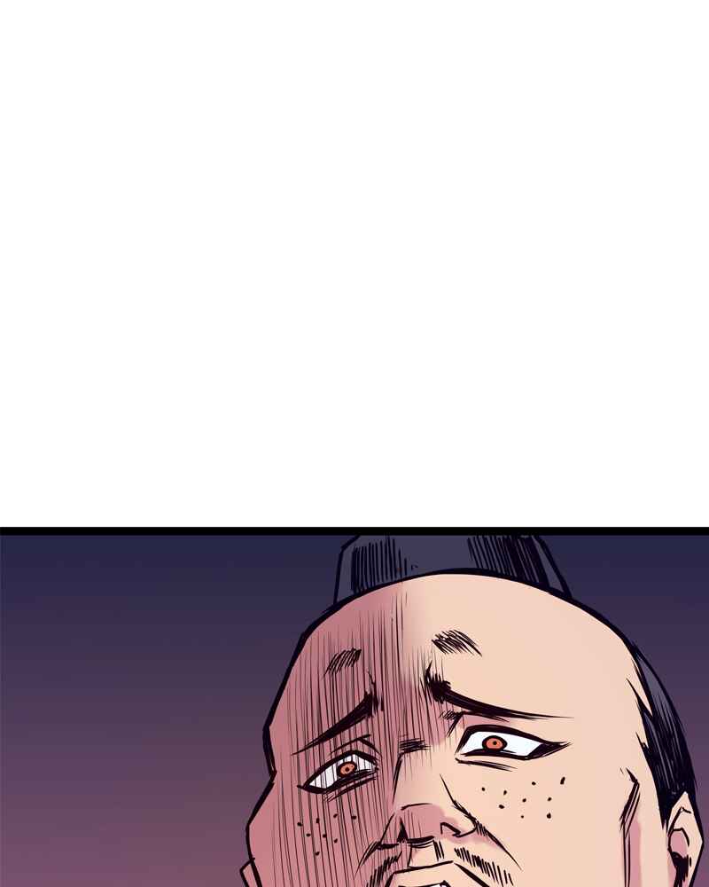 Everywhere & Nowhere Chapter 146 - Page 3