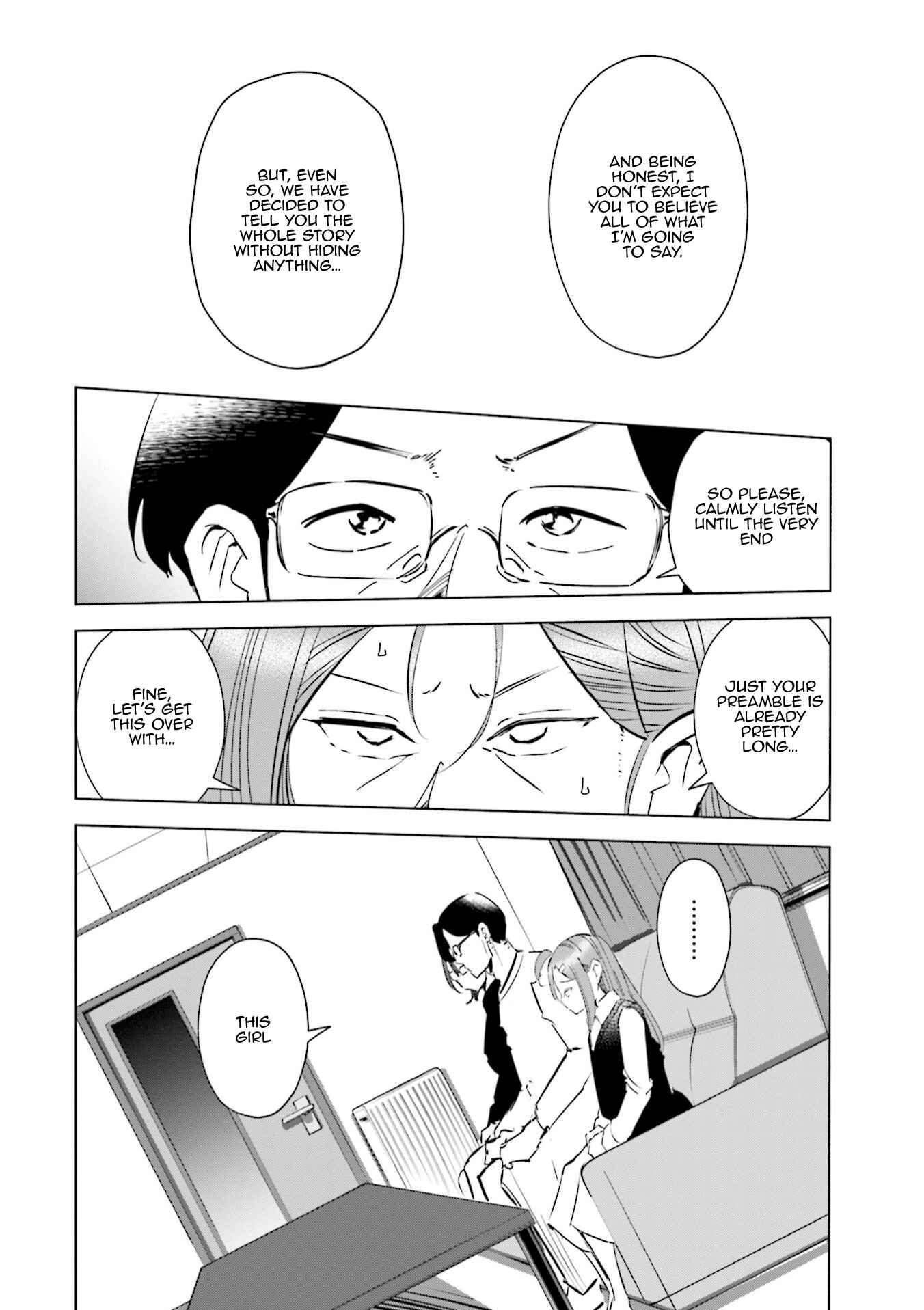 Tsuma, Shougakusei ni Naru. Chapter 47 - Page 5