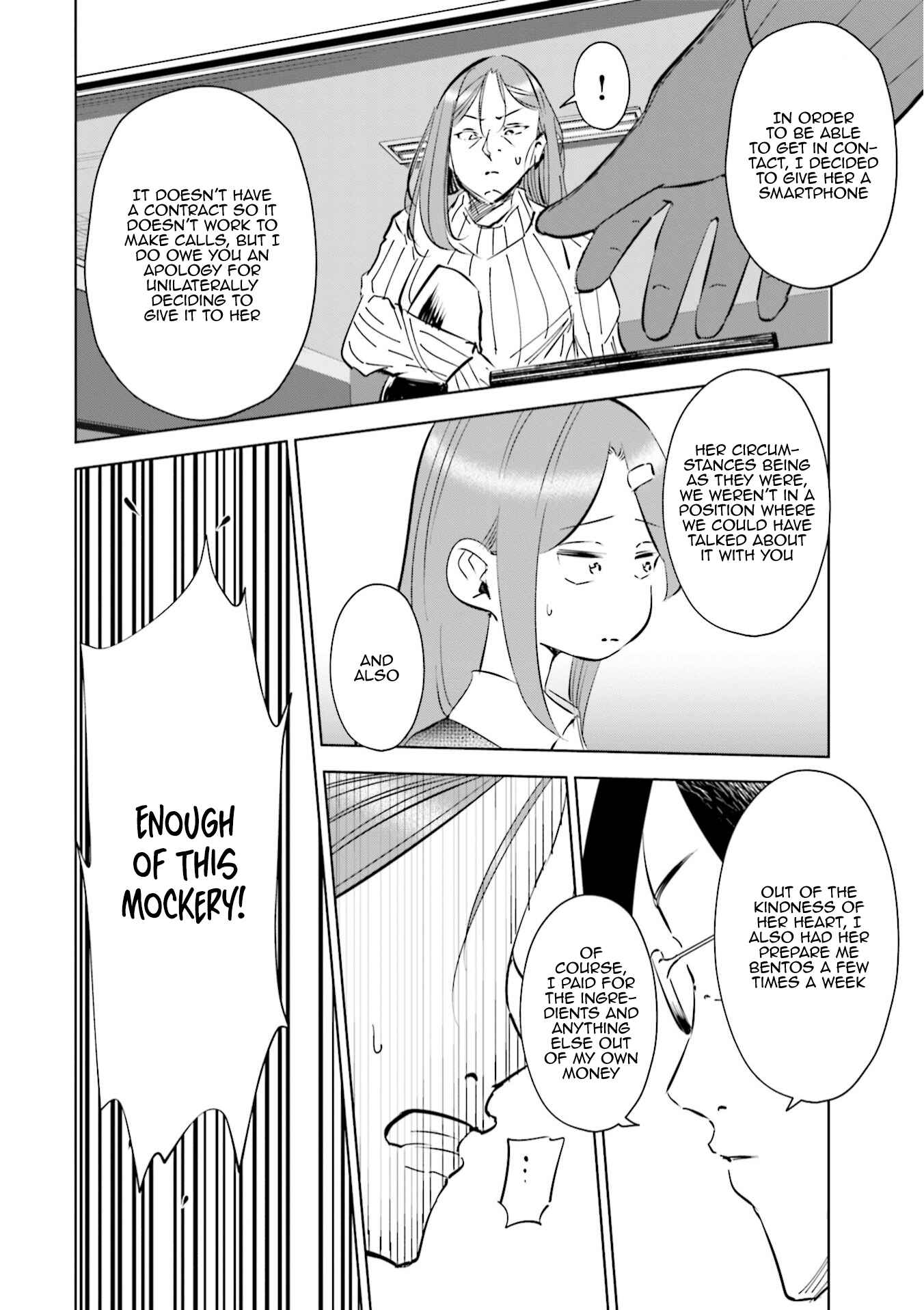 Tsuma, Shougakusei ni Naru. Chapter 47 - Page 9