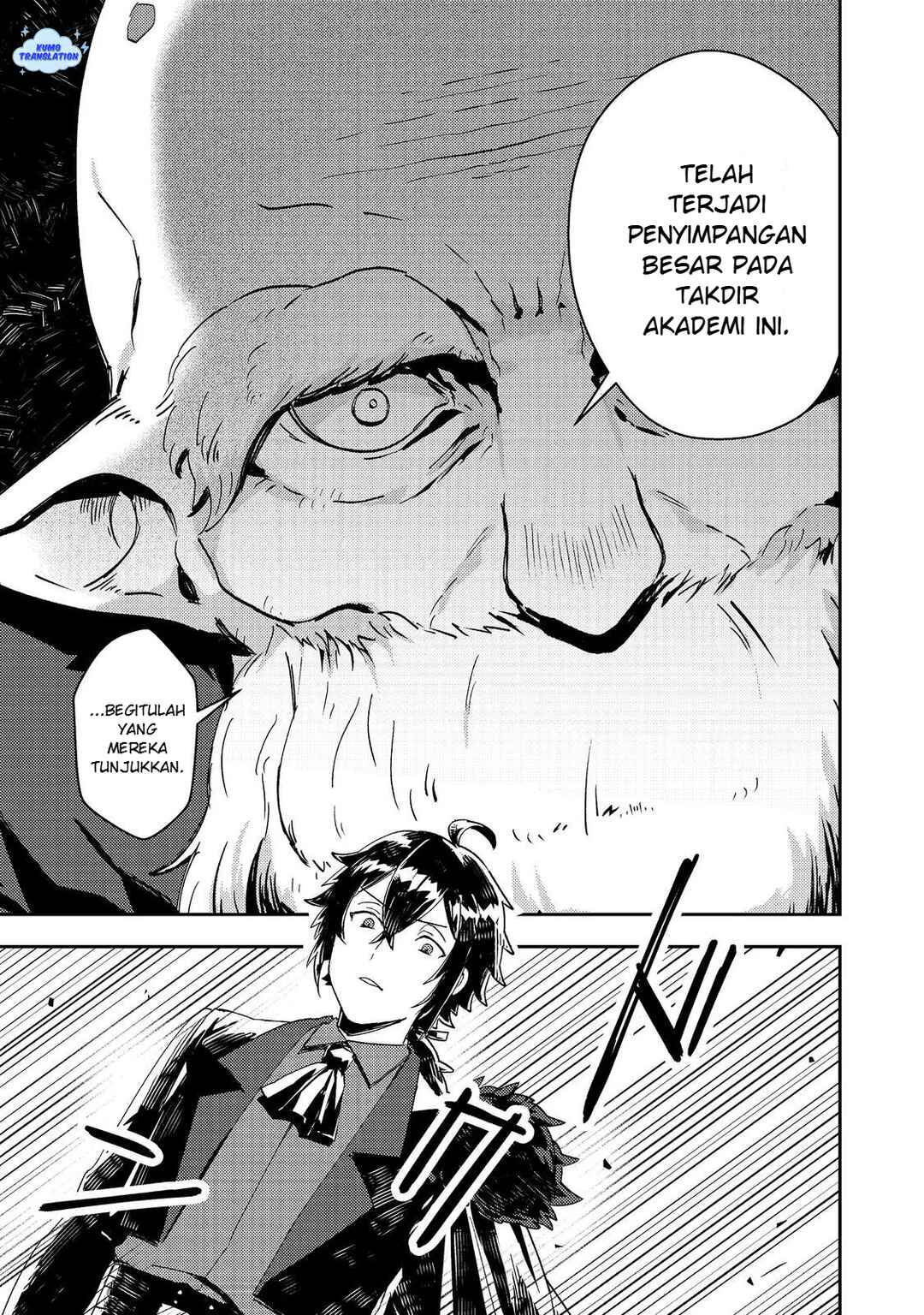 Taidana Akuyaku Kizoku no Ore ni, Kon'yaku Haki Sareta Akuyaku Reijou ga Totsuidara Saikyou no Fuufu ni Narimashita Chapter 14 - Page 14