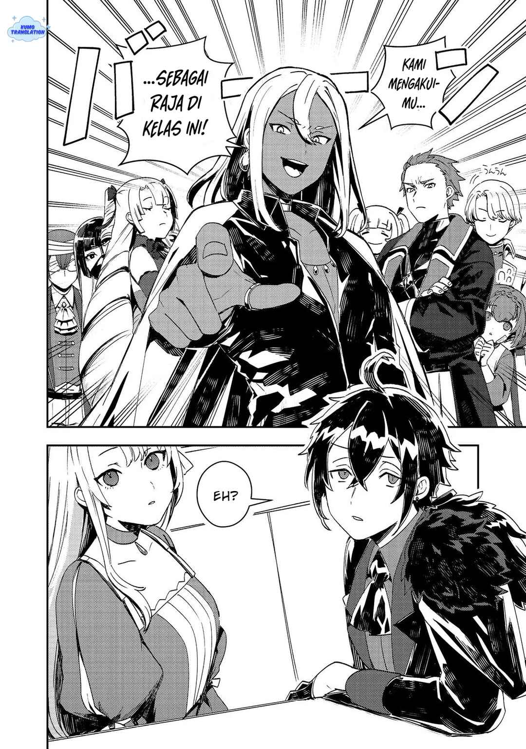 Taidana Akuyaku Kizoku no Ore ni, Kon'yaku Haki Sareta Akuyaku Reijou ga Totsuidara Saikyou no Fuufu ni Narimashita Chapter 14 - Page 5