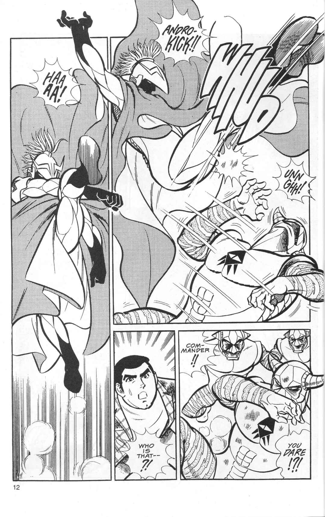 The Ultraman Chapter 2 - Page 14
