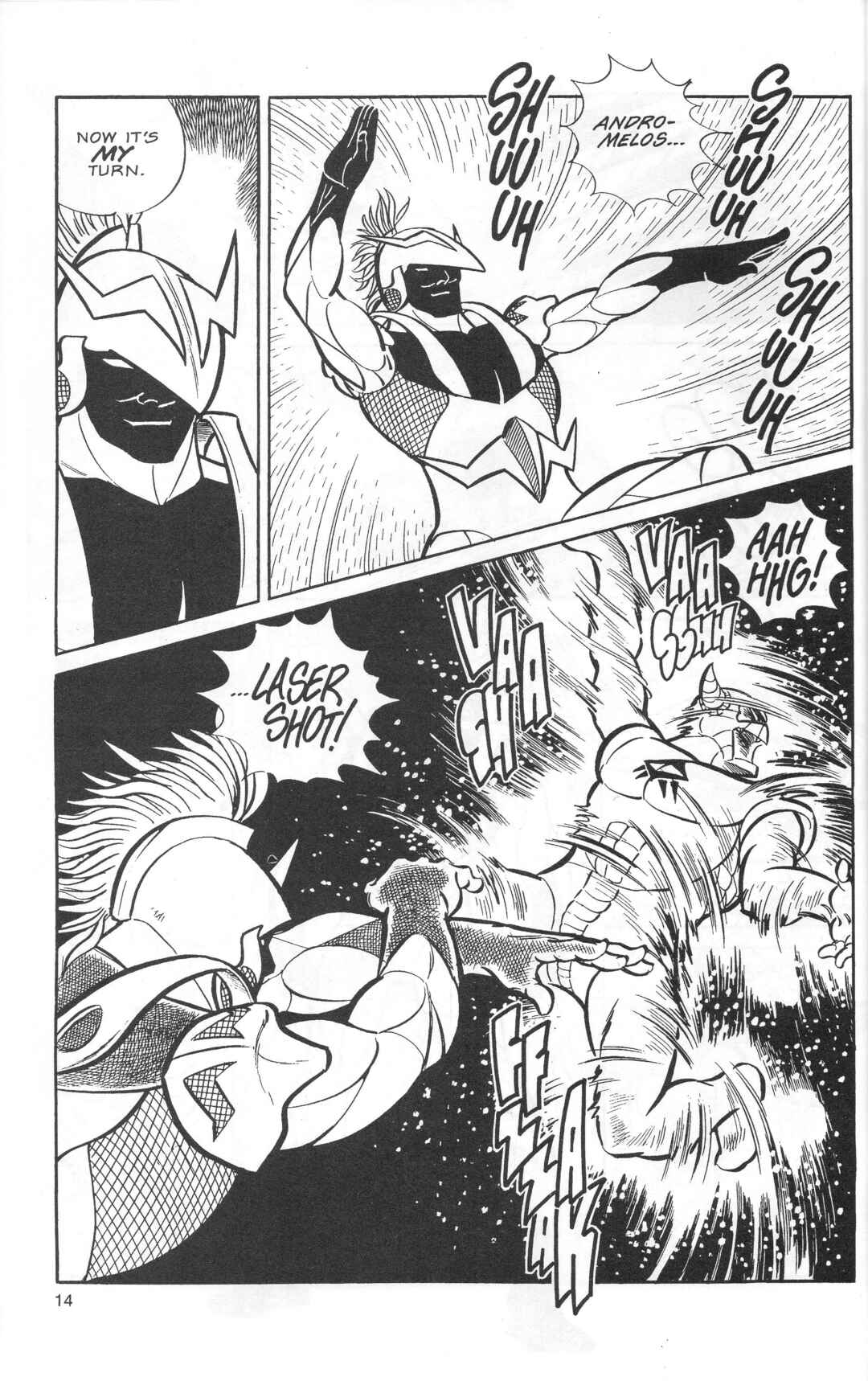 The Ultraman Chapter 2 - Page 16