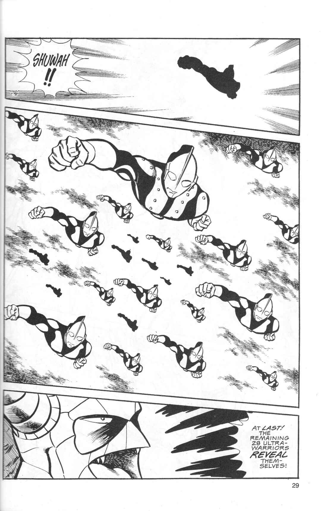 The Ultraman Chapter 2 - Page 31