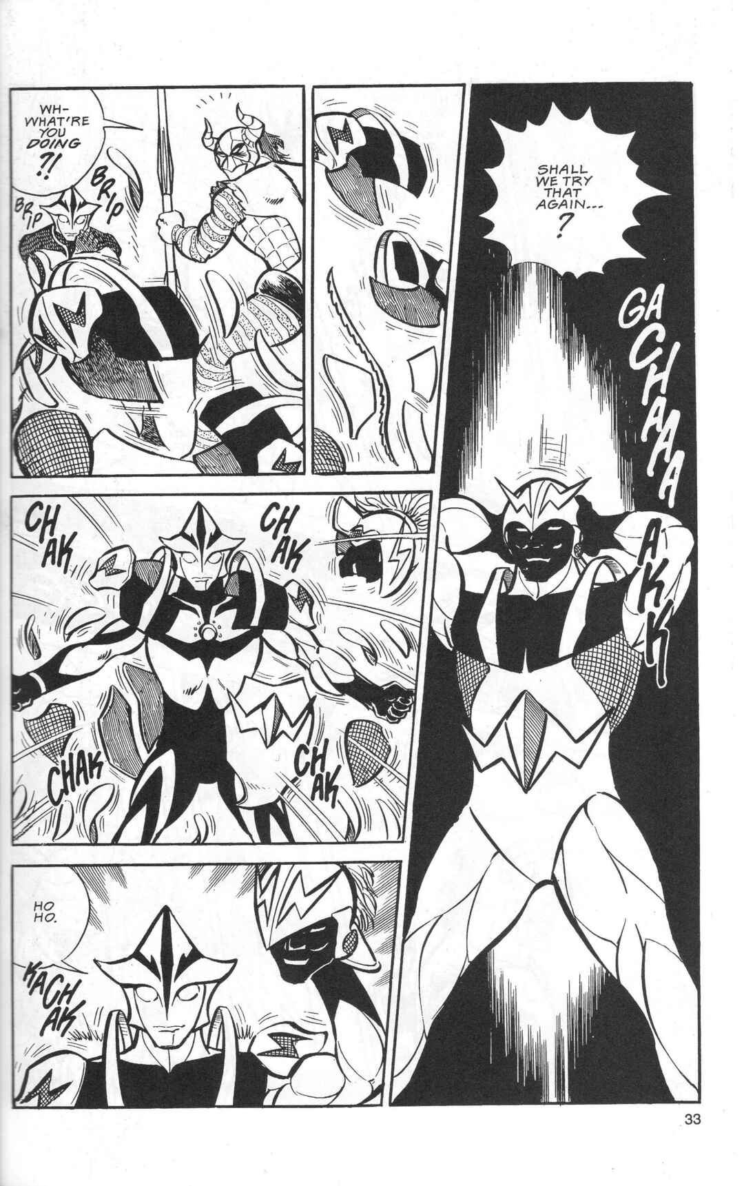 The Ultraman Chapter 2 - Page 35