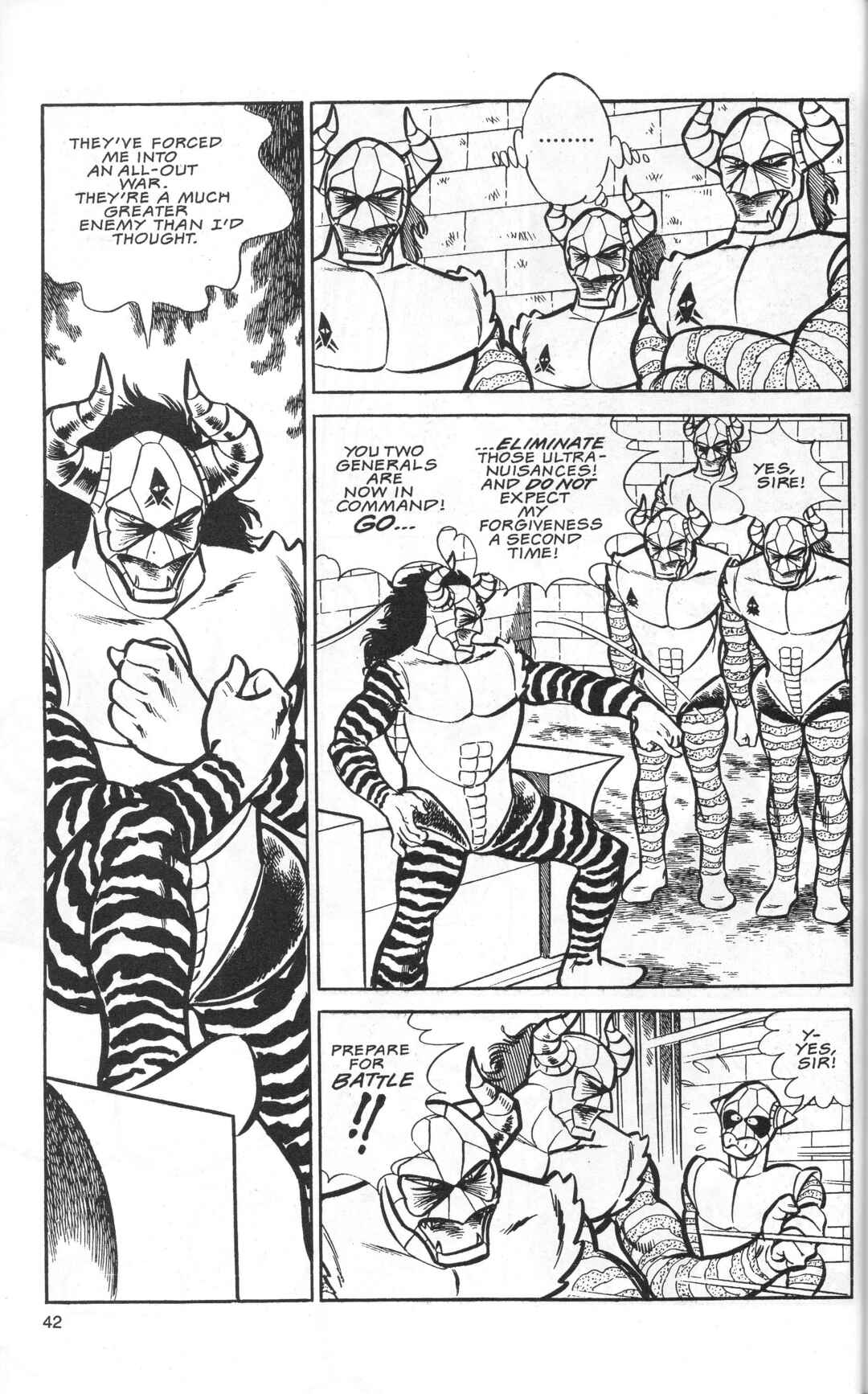 The Ultraman Chapter 2 - Page 44