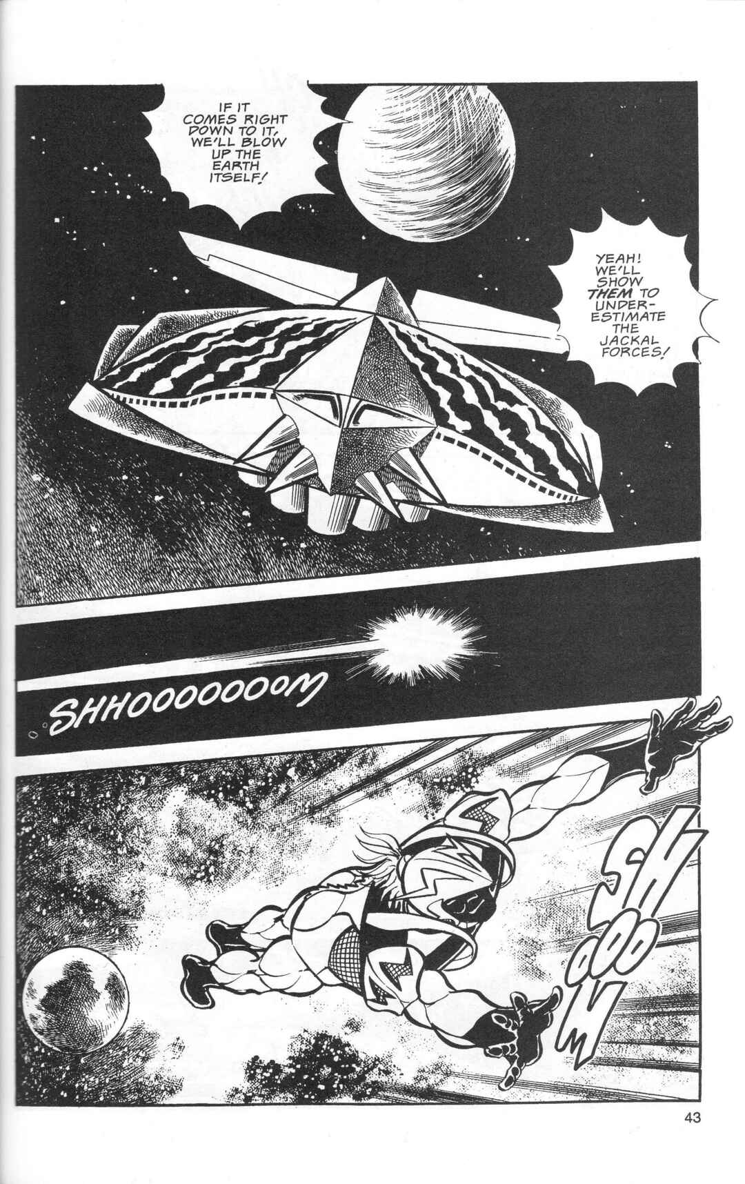The Ultraman Chapter 2 - Page 45