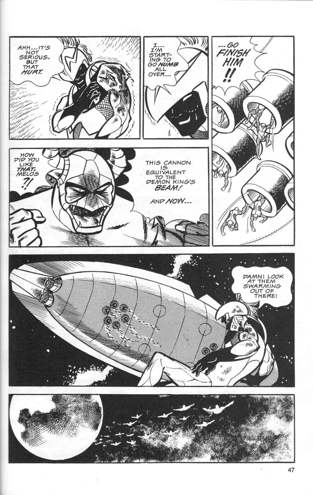 The Ultraman Chapter 2 - Page 49