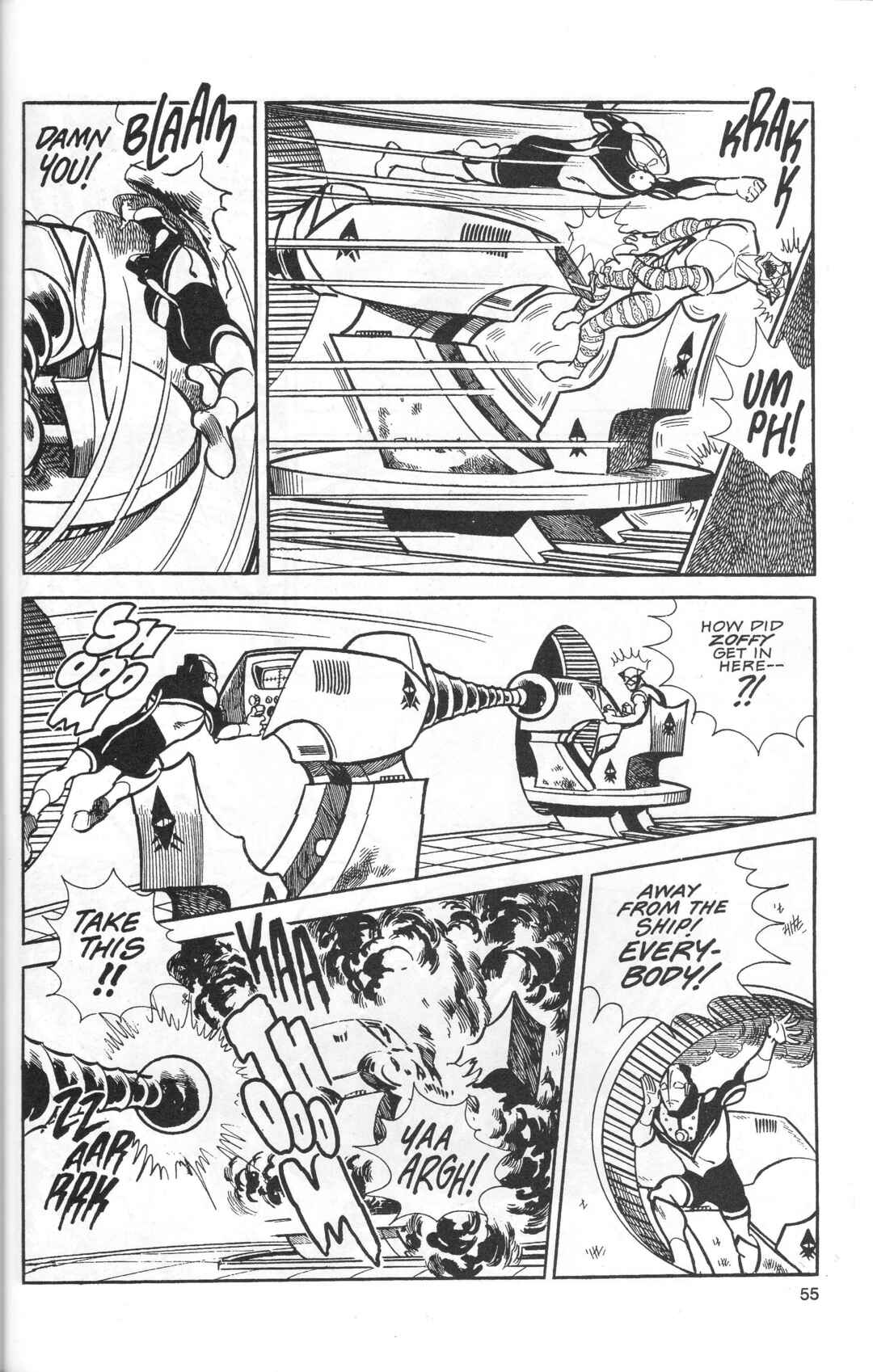 The Ultraman Chapter 2 - Page 57